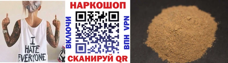 Где продают наркотики Октябрьский АМФ  А ПВП  Канабис  ГАШИШ  Cocaine 