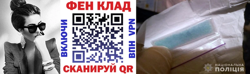 Amphetamine 97% Октябрьский