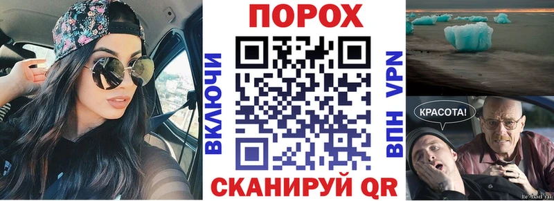 АМФЕТАМИН VHQ  магазин продажи   Октябрьский 