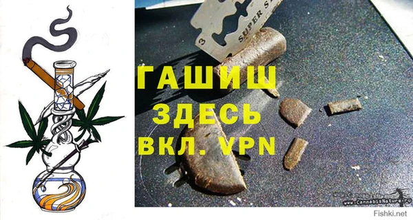 mix Володарск