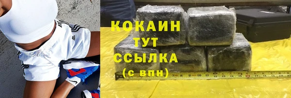 меф Волосово