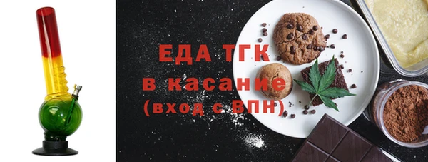 mix Володарск