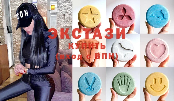 меф Волосово