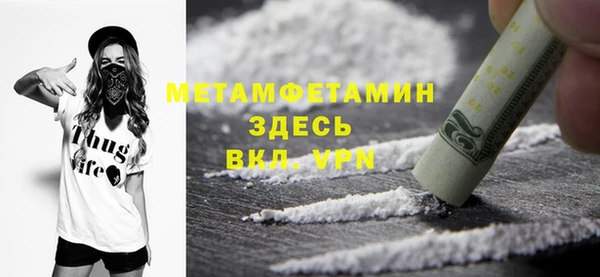 дмт Верхнеуральск
