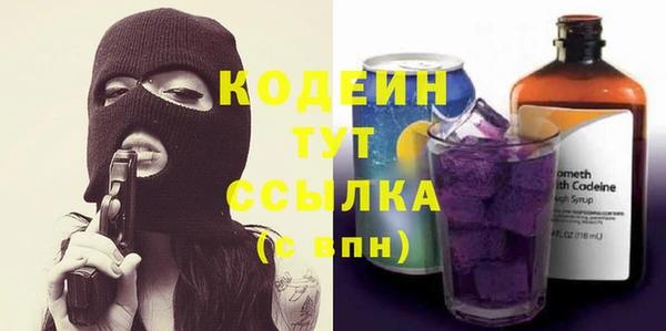 mix Володарск