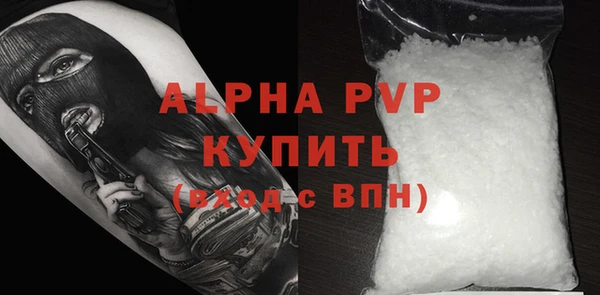 mix Володарск