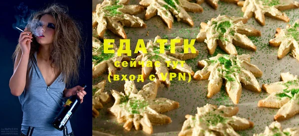 mix Володарск