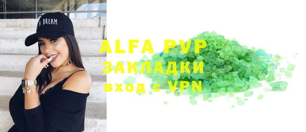 mix Володарск