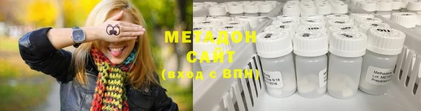 меф Волосово