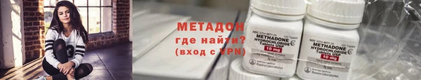 меф Волосово