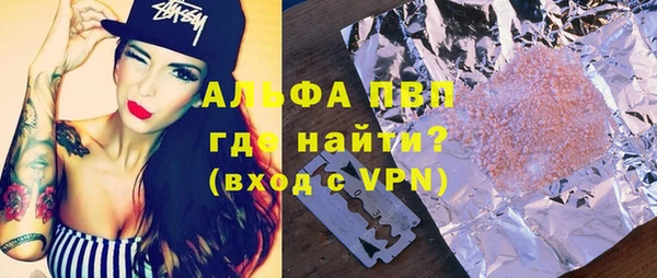 mix Володарск
