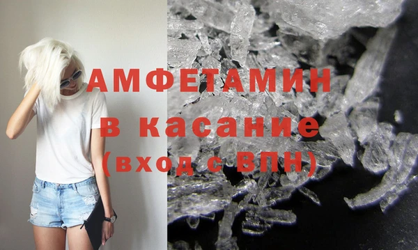 mix Володарск