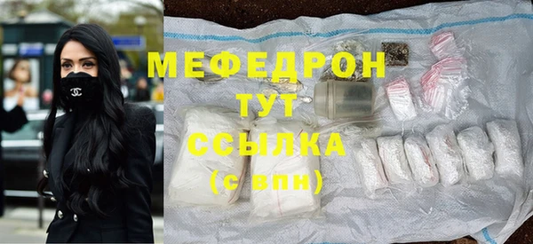 mix Володарск