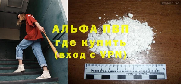 mix Володарск