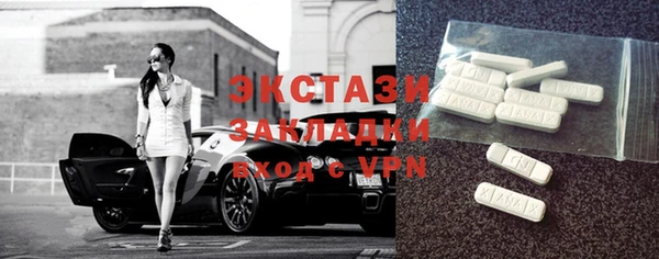 mix Володарск