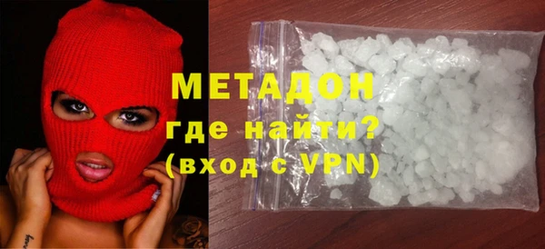 меф Волосово