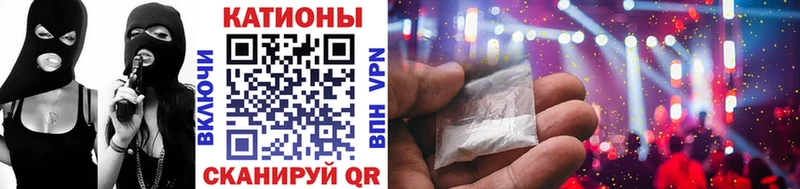МЕФ VHQ  Октябрьский 