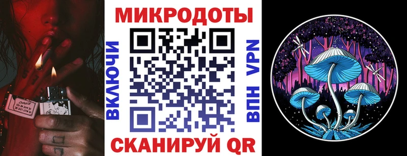 купить наркотики цена  Октябрьский  гидра ССЫЛКА  Псилоцибиновые грибы Cubensis 