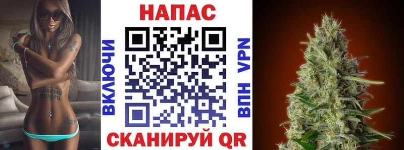 Каннабис Amnesia  Октябрьский 